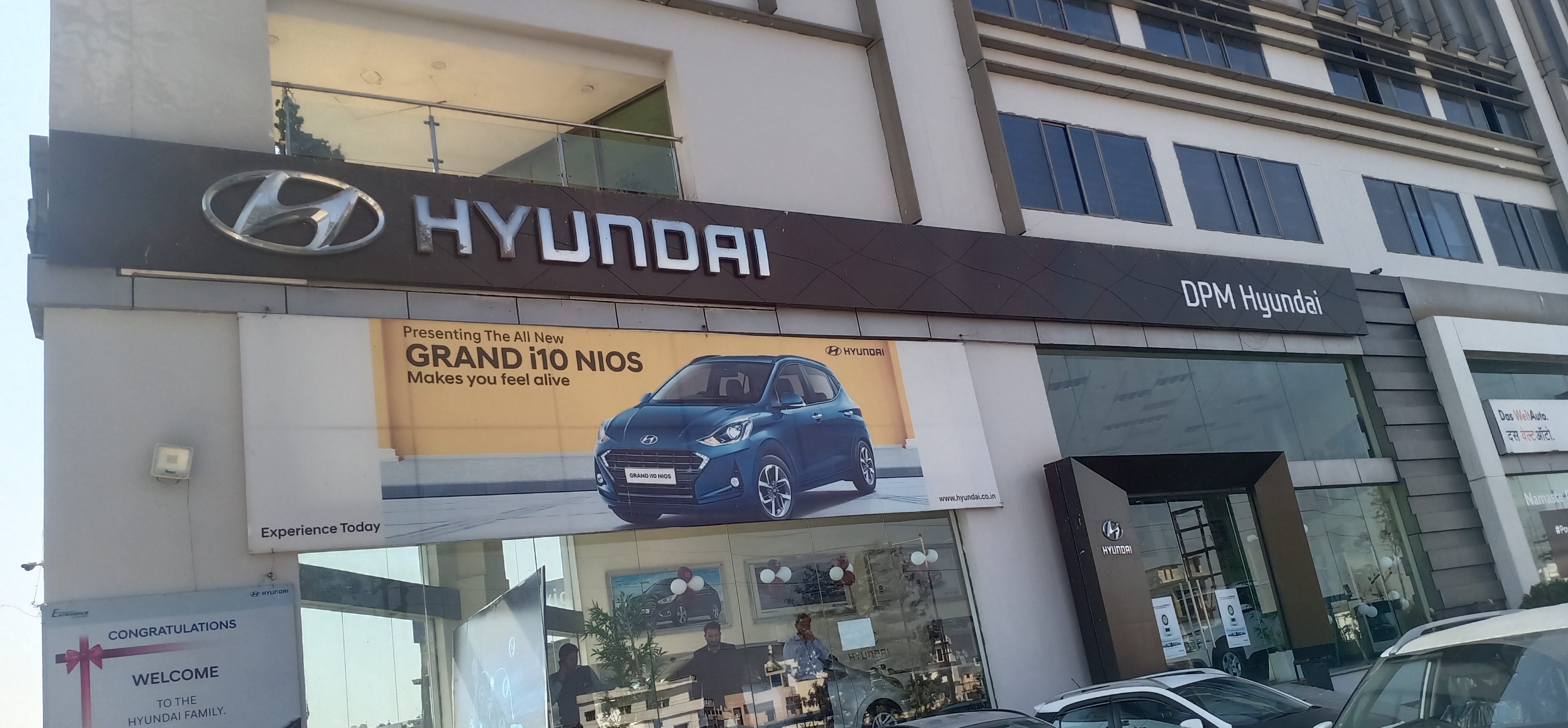 Hyundai Gallery